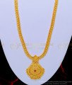 HRM563 - Trendy Bridal Wear Single Ruby Stone Gold Beads Long Haram Imitation Jewellery Online