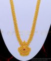 HRM564 - Latest Ruby Dollar Leaf Design One Gram Gold Guaranteed Long Haram for Ladies