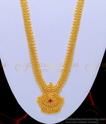 HRM564 - Latest Ruby Dollar Leaf Design One Gram Gold Guaranteed Long Haram for Ladies