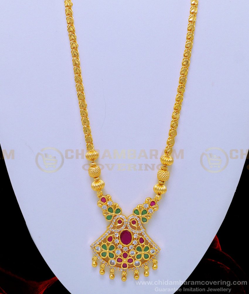 HRM565 - Latest Collections Multi Stone Designer Long Chain Haram 1 Gram Gold Jewelry