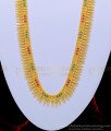 HRM568 - Kerala Jewellery 1 Gram Gold Ruby Emerald Mullaimuttu Haram Buy Online