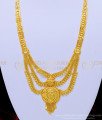 HRM570 - One Gram Gold Three Layer Plain Haram Designs for Wedding