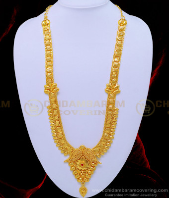 HRM571 - Traditional Haram Design Ruby Stone Covering Haram Buy Online Shopping 