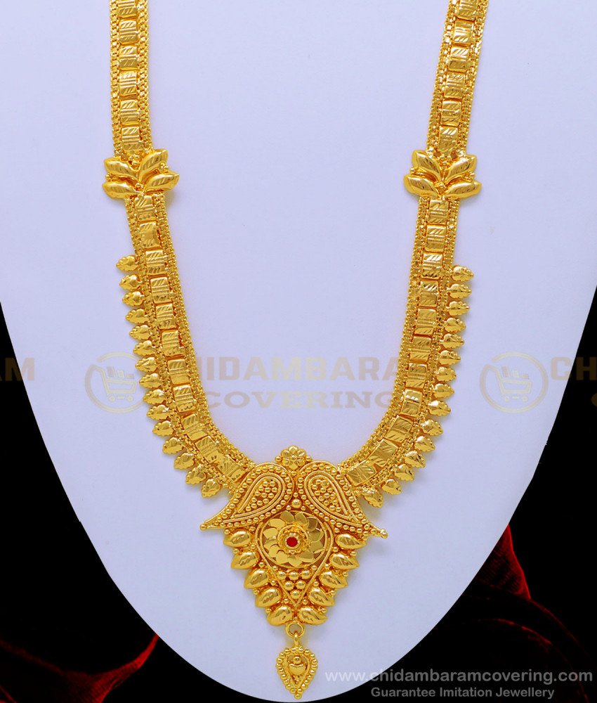 HRM571 - Traditional Haram Design Ruby Stone Covering Haram Buy Online Shopping 