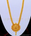 HRM572  - Buy Net Pattern Ruby Stone Dollar Haram Imitation Jewellery Online
