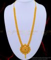 HRM573 - Gold Plated Long Haram Design Net Pattern Ruby Emerald Stone Haram for Women 