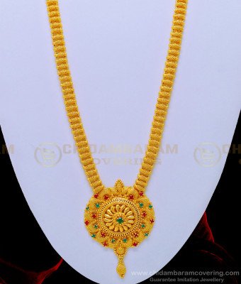 HRM573 - Gold Plated Long Haram Design Net Pattern Ruby Emerald Stone Haram for Women 