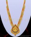 HRM574 - Latest Ruby Emerald Stone Hanging Gold Beads Lakshmi Haram Online Shopping 