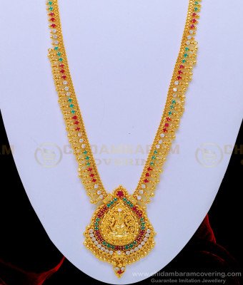HRM574 - Latest Ruby Emerald Stone Hanging Gold Beads Lakshmi Haram Online Shopping 