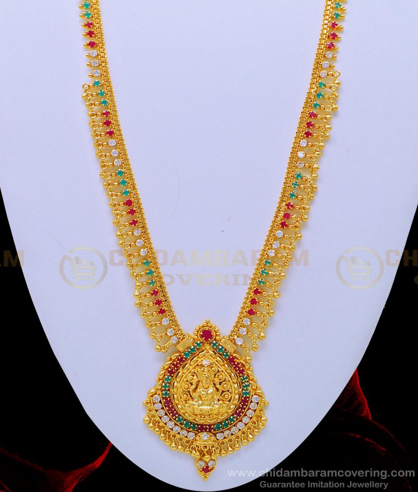 HRM574 - Latest Ruby Emerald Stone Hanging Gold Beads Lakshmi Haram Online Shopping 