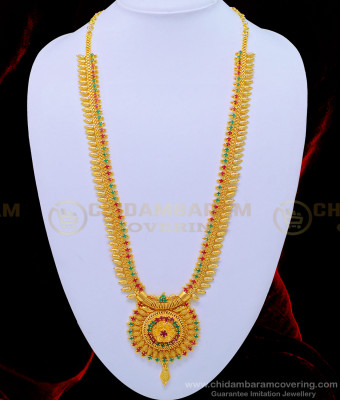 HRM577 - Pure One Gram Gold Bridal Gold Design Multi Stone Leaf Model Haram Online
