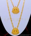 HRM583 - New Collection 1 Gram Gold Lakshmi Pendant Ad Stone Necklace Haram Pearl Set Buy Online  