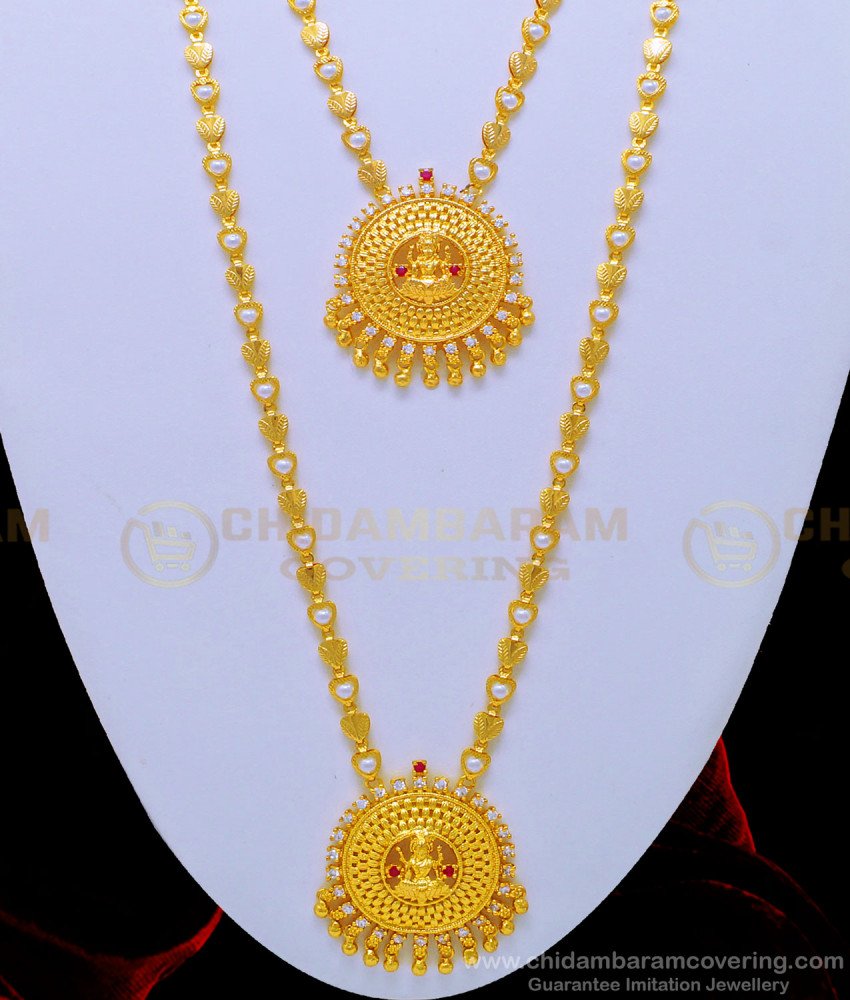 HRM583 - New Collection 1 Gram Gold Lakshmi Pendant Ad Stone Necklace Haram Pearl Set Buy Online  