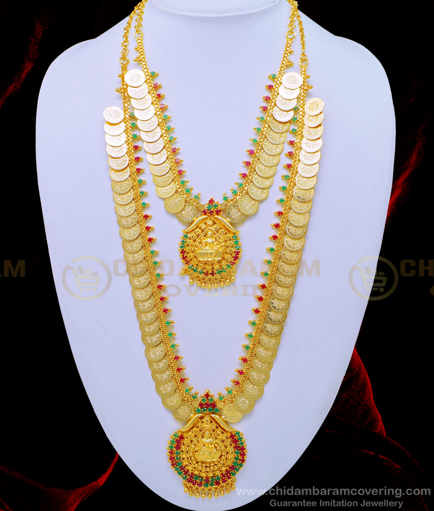 HRM585 - Traditional Full Lakshmi Coin and Lakshmi Dollar Ad Stone Haram Necklace Bridal Set Online