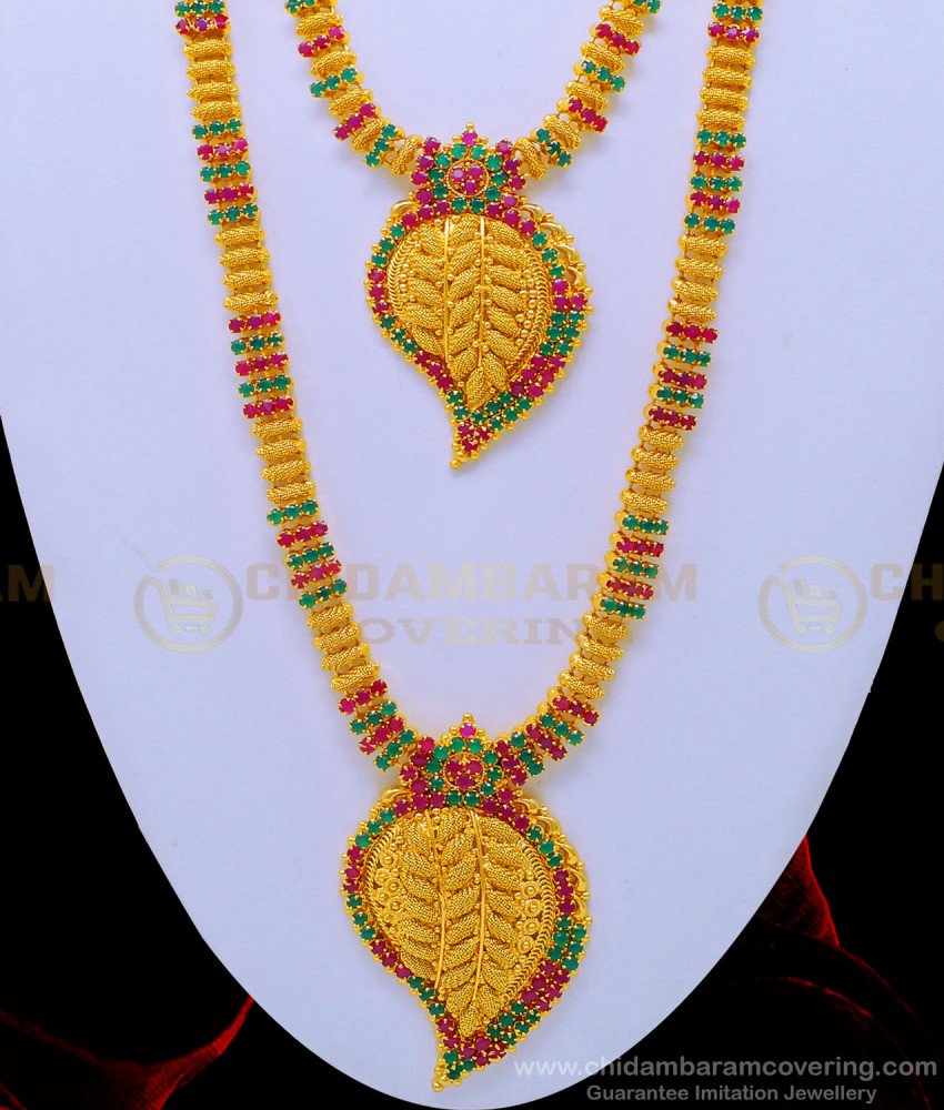 HRM586 - Attractive Ruby Emerald Full Stone Leaf Design Heavy Haram Necklace Wedding Jewellery Set Online 