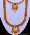 HRM587 - Premium Quality Temple Jewellery High Quality Stone Semi Bridal Jewellery Set Online 