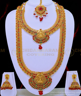 HRM588 - First Quality Temple Jewellery Matte Finish Lakshmi Design Mini Bridal Jewellery Set Online