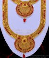 HRM589 - Premium Quality Temple Jewellery Grand Look Mini Wedding Jewellery Set Online