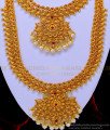 HRM590 - Most Beautiful Peacock Design Premium Quality Antique Bridal Jewellery Set Buy Online 