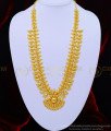 HRM591 - Traditional Kerala Mango Haram Gold Inspired Kerala Light Weight Gold Covering Haram