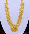 HRM591 - Traditional Kerala Mango Haram Gold Inspired Kerala Light Weight Gold Covering Haram