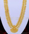 HRM592- Gold Haram Design Kerala Light Weight Bridal Wear Long Mango Haram Online