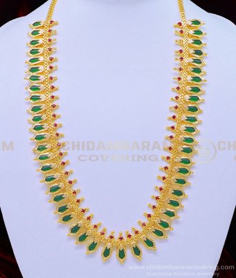 HRM594 - One Gram Gold Nagapadam Mala Bridal Wear First Quality Nagapadam Haram for Wedding  