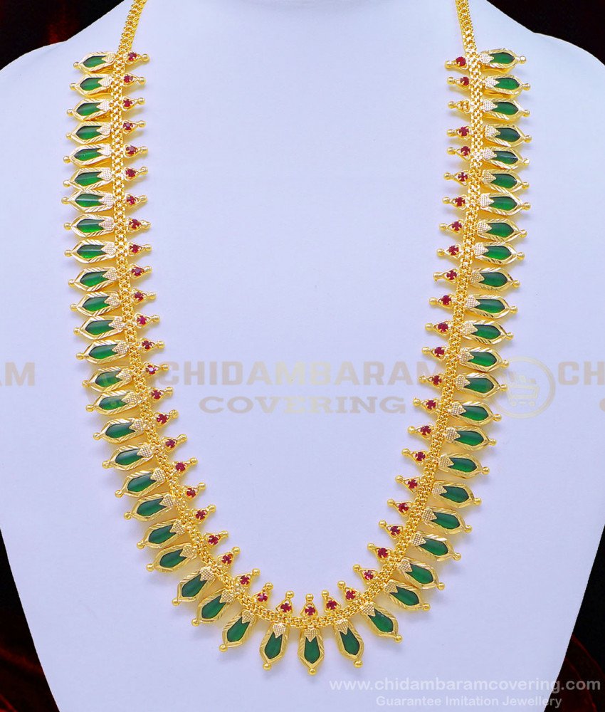 HRM594 - One Gram Gold Nagapadam Mala Bridal Wear First Quality Nagapadam Haram for Wedding  