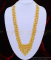 HRM595 - Kerala Jewellery Bridal Wear Latest Light Weight Gold Haram Design for Women 