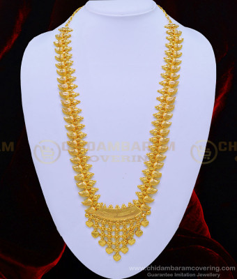 HRM595 - Kerala Jewellery Bridal Wear Latest Light Weight Gold Haram Design for Women 