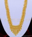 HRM595 - Kerala Jewellery Bridal Wear Latest Light Weight Gold Haram Design for Women 