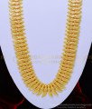 HRM596 - Latest Design Mango Mala Long Haram One Gram Gold Bridal Jewellery Buy Online 