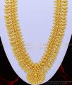 HRM597 - Traditional Gold Design Kerala Mango Haram Wedding Kerala Jewellery Collection Online