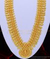 HRM598 - One Gram Gold Bridal Wear Traditional Mango Mala Kerala Haram Buy Online