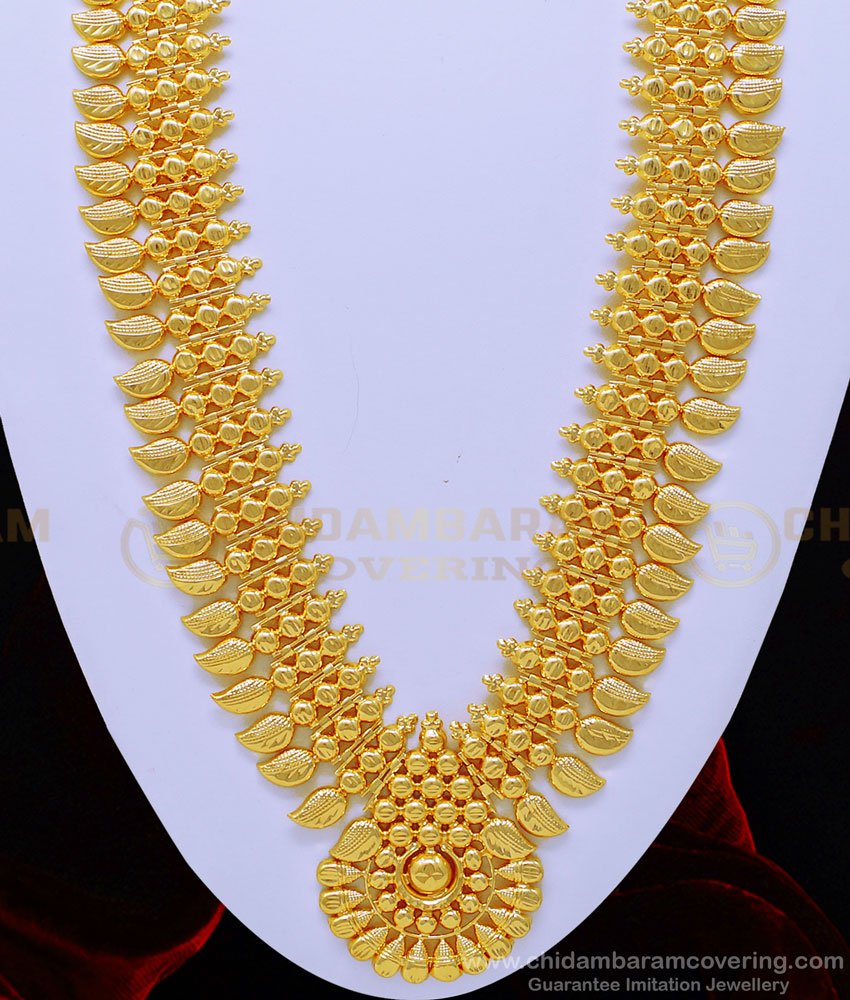HRM598 - One Gram Gold Bridal Wear Traditional Mango Mala Kerala Haram Buy Online