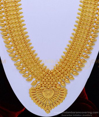 HRM600 - Traditional Kerala Wedding Grand Look Broad Four Line Golden Beads Mango Haram Buy Online 