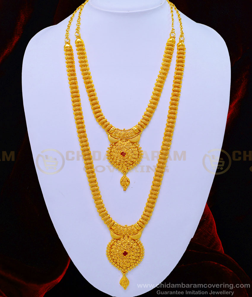 HRM601 - Pure Gold Plated Net Pattern Ruby Stone Haram With Necklace Set Wedding Jewellery