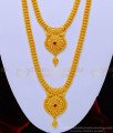 HRM601 - Pure Gold Plated Net Pattern Ruby Stone Haram With Necklace Set Wedding Jewellery