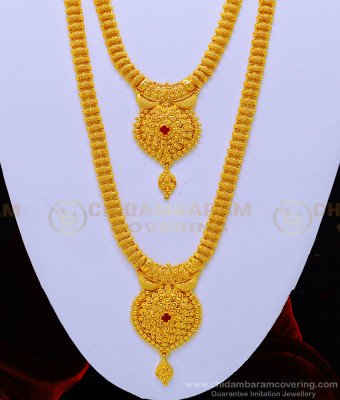 HRM601 - Pure Gold Plated Net Pattern Ruby Stone Haram With Necklace Set Wedding Jewellery