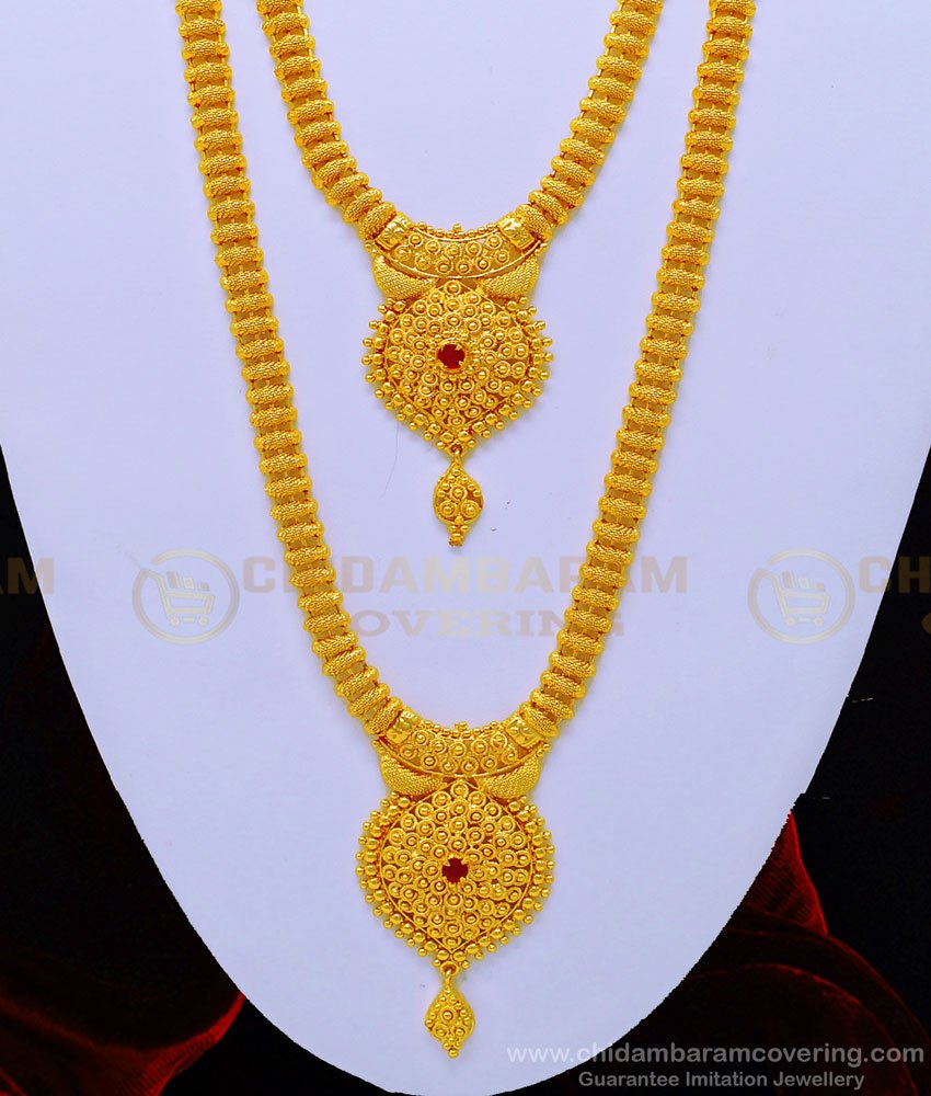HRM601 - Pure Gold Plated Net Pattern Ruby Stone Haram With Necklace Set Wedding Jewellery