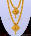 HRM602 - 1 Gram Gold Net Pattern Diamond Shape Stone Dollar with Long Chain Haram Necklace Combo Set 