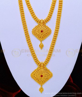 HRM602 - 1 Gram Gold Net Pattern Diamond Shape Stone Dollar with Long Chain Haram Necklace Combo Set 