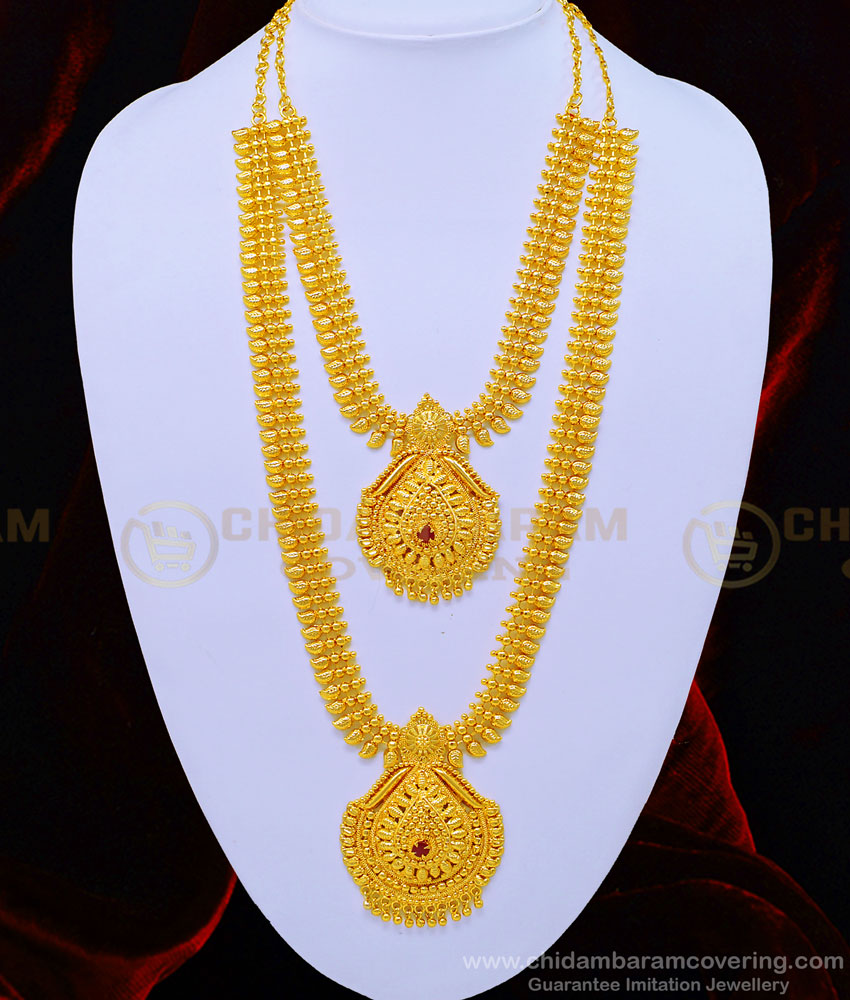 HRM603 - Trendy Hand Made Gold Beads Leaf Design Gold Plated Wedding Haram with Necklace Set for Women