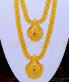 HRM603 - Trendy Hand Made Gold Beads Leaf Design Gold Plated Wedding Haram with Necklace Set for Women