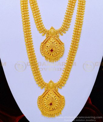 HRM603 - Trendy Hand Made Gold Beads Leaf Design Gold Plated Wedding Haram with Necklace Set for Women