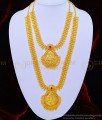 HRM604 - New Model Leaf and Lakshmi Devi Gold Haram Design 1 Gram Gold Lakshmi Haram Set Online 