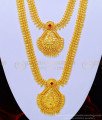 HRM604 - New Model Leaf and Lakshmi Devi Gold Haram Design 1 Gram Gold Lakshmi Haram Set Online 