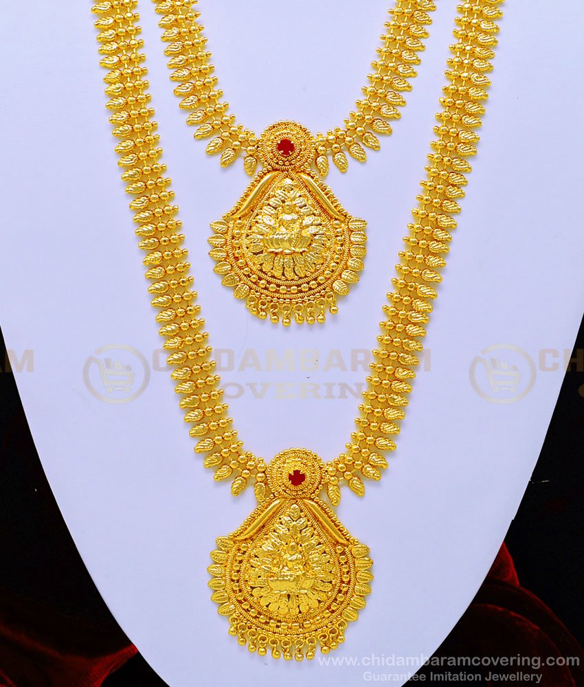HRM604 - New Model Leaf and Lakshmi Devi Gold Haram Design 1 Gram Gold Lakshmi Haram Set Online 