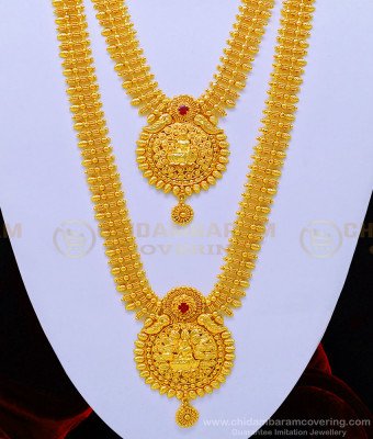 HRM605 - Gold Plated Traditional Gold Lakshmi Haram Design with Necklace Combo Set for Wedding 