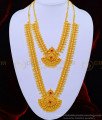 HRM606 - Attractive Indian Bridal Jewellery Latest Design Necklace and Haram Combo Set Online 